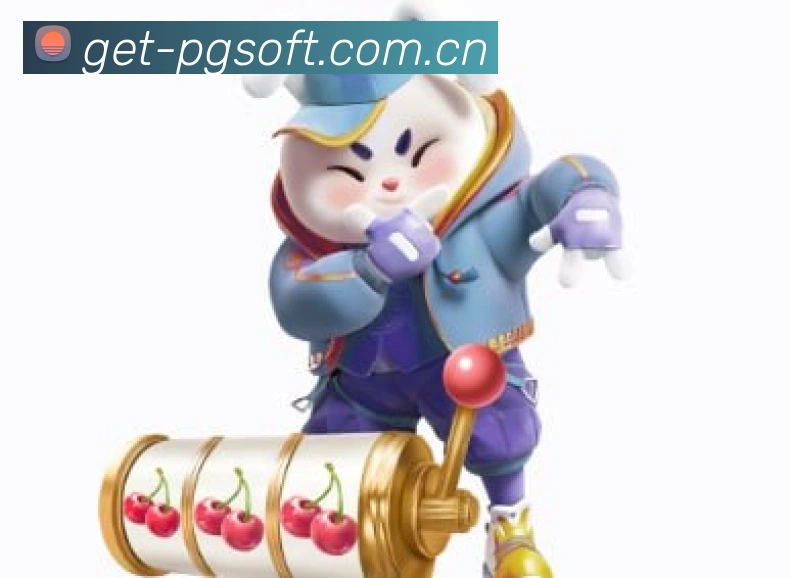 pg电子模拟六重安全保障体系